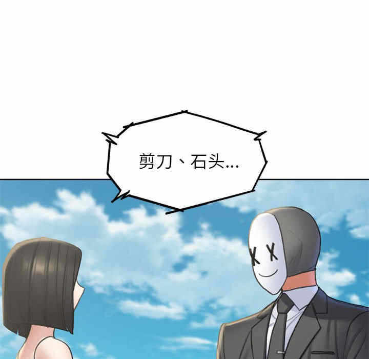 第201张