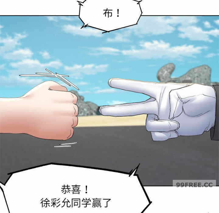 第2张