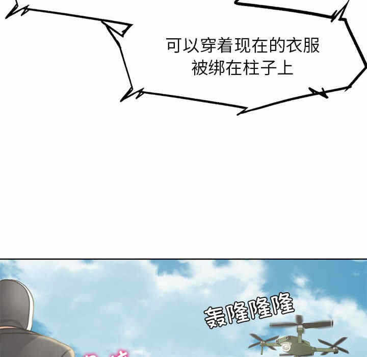 第5张