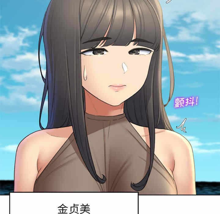 第15张