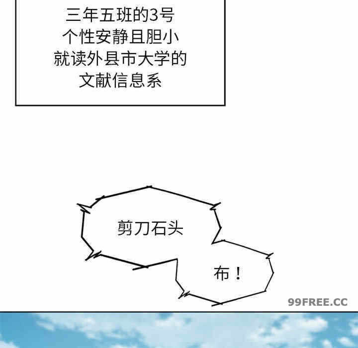 第18张