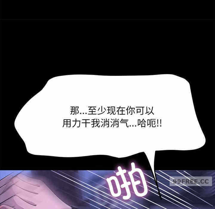 第157张