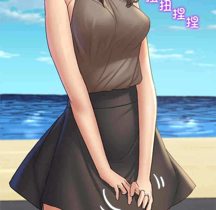 第26张