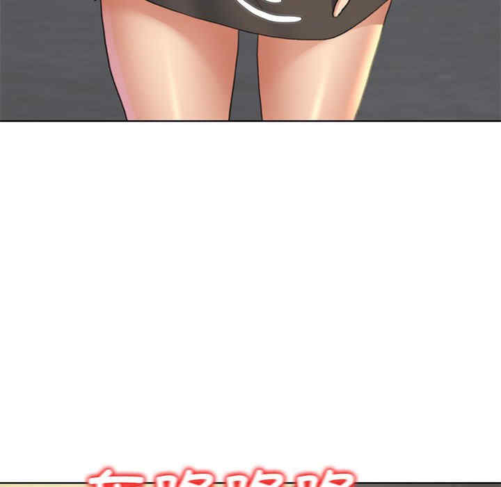 第29张