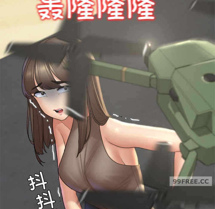 第33张