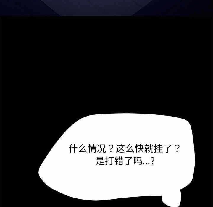 第171张