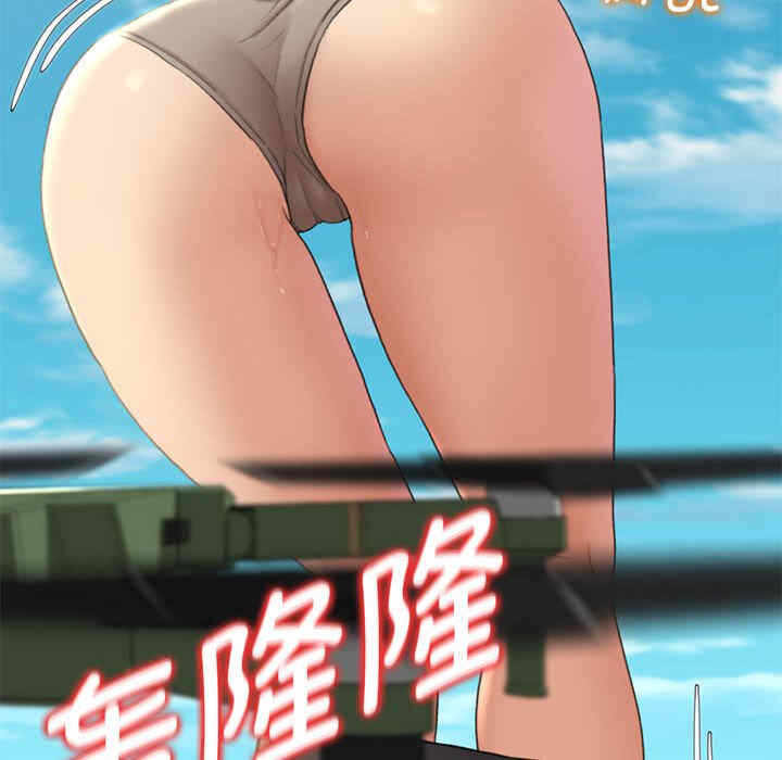 第40张