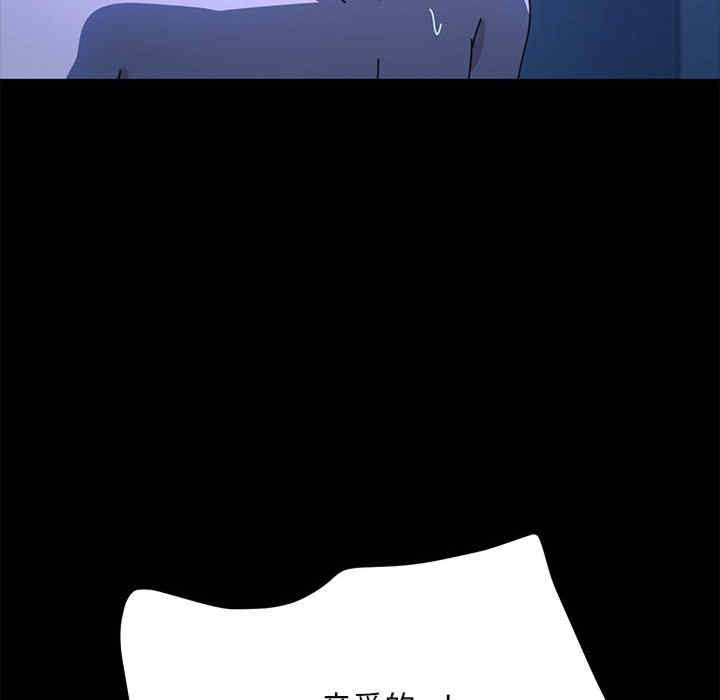 第3张