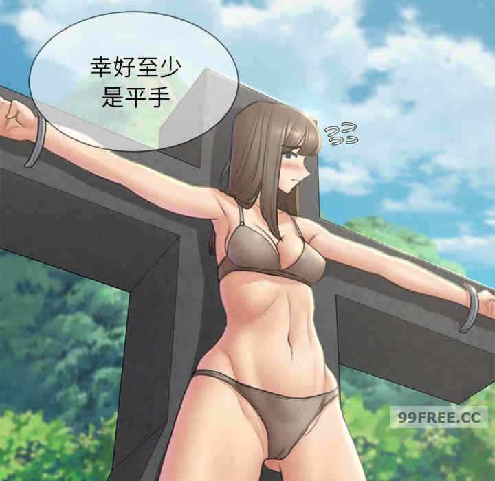 第47张