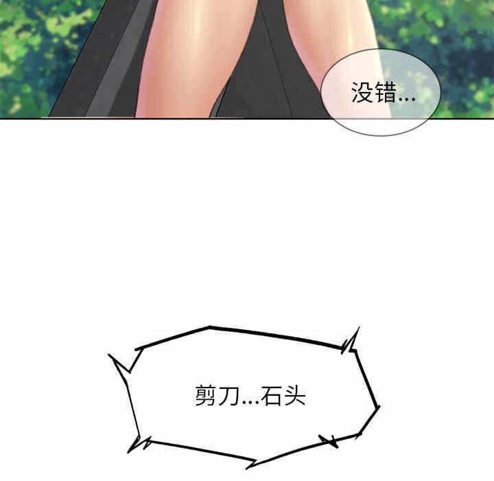 第51张