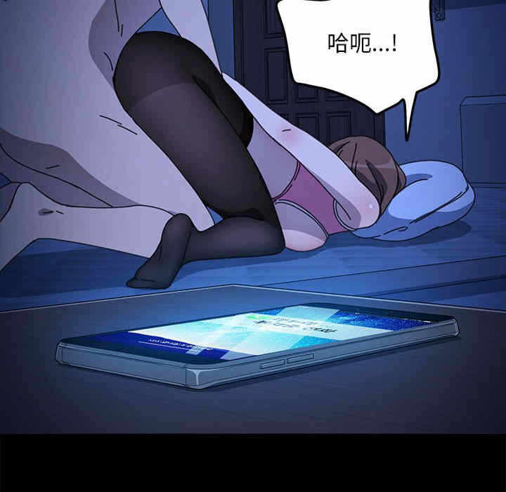 第7张