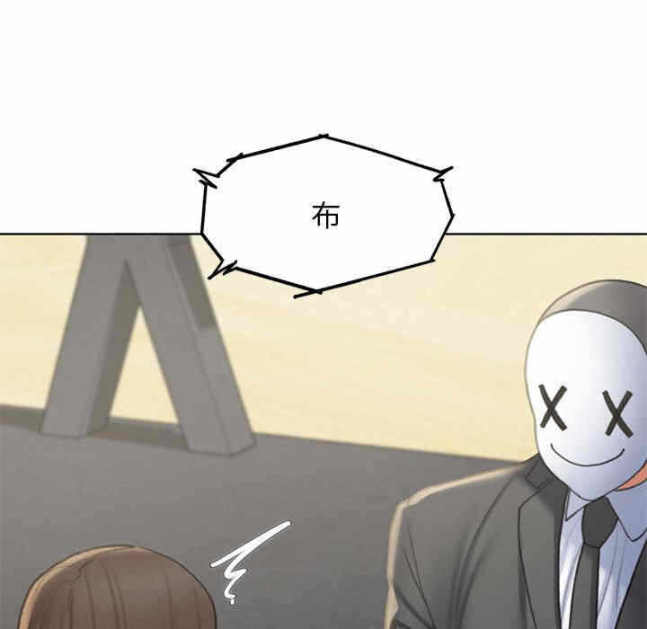 第54张