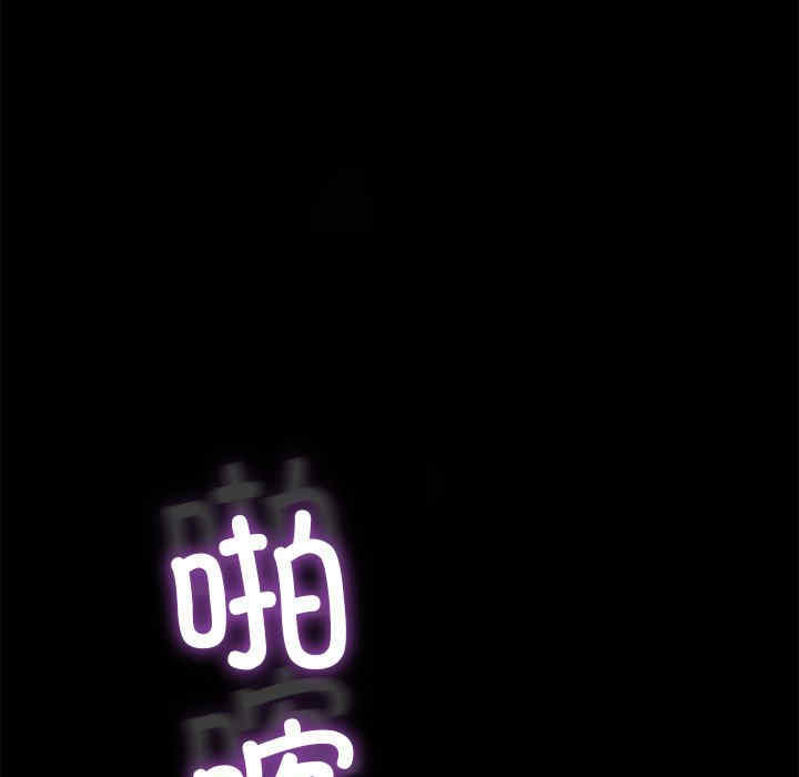 第10张
