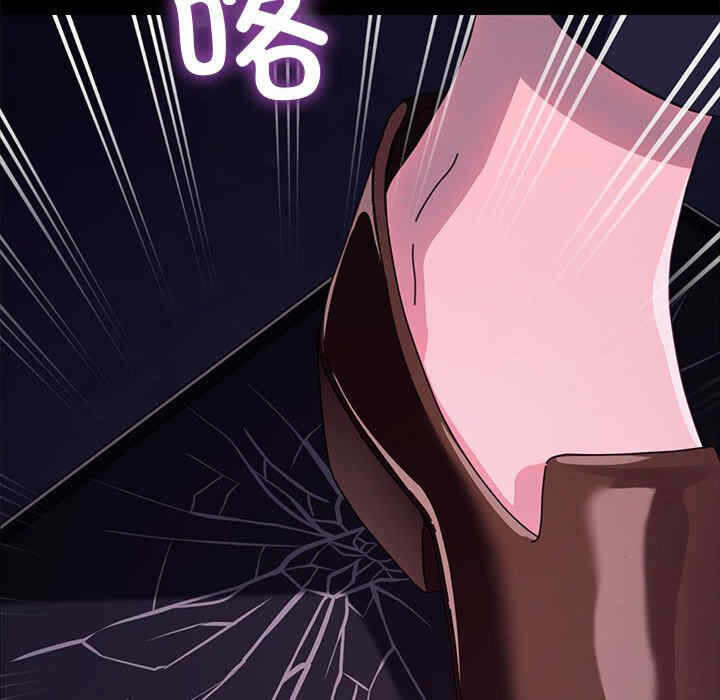 第14张