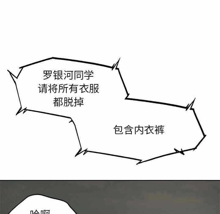 第60张