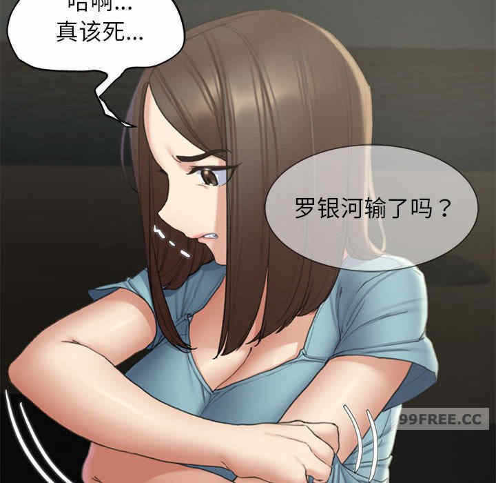 第62张
