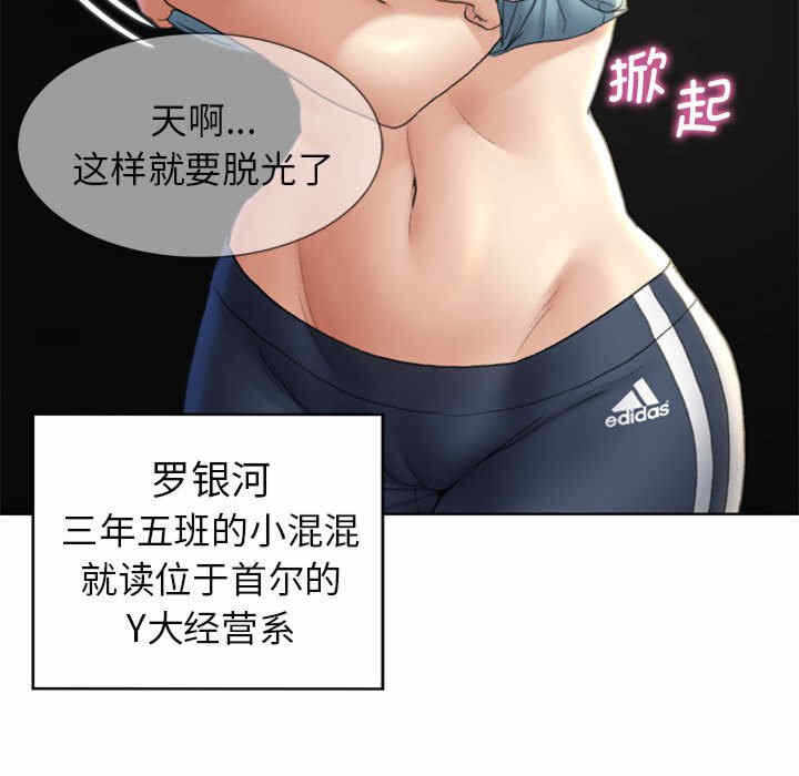 第65张