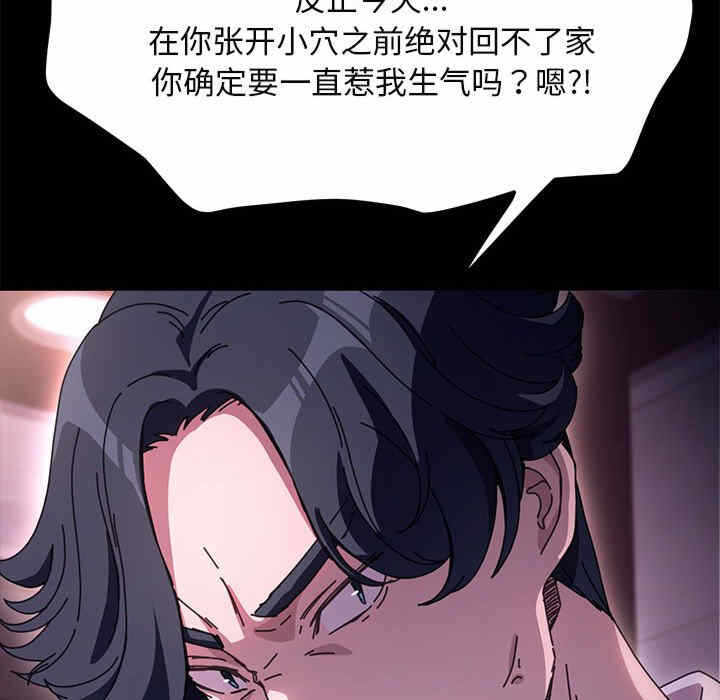 第31张