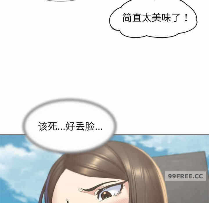 第93张