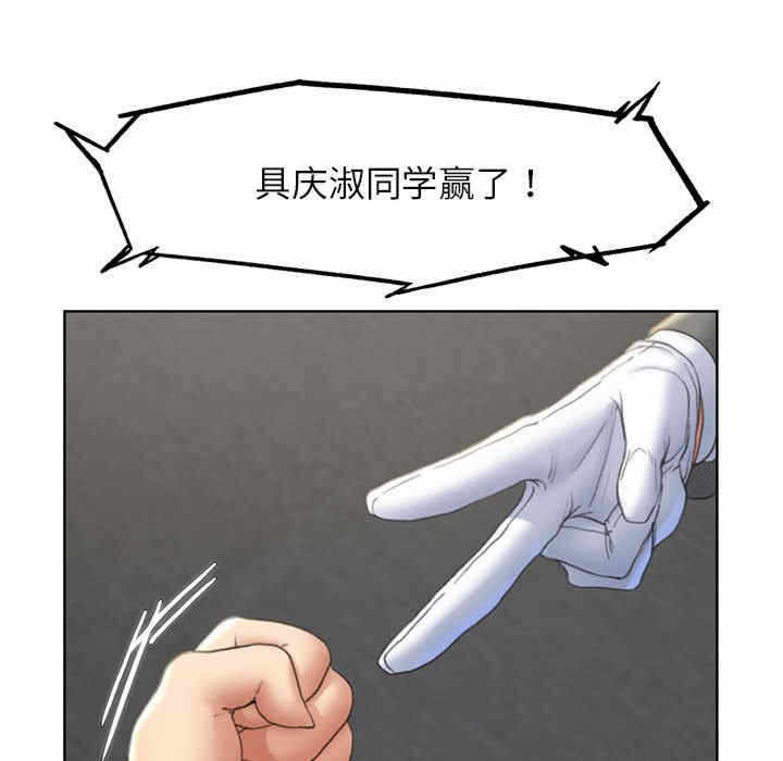 第98张