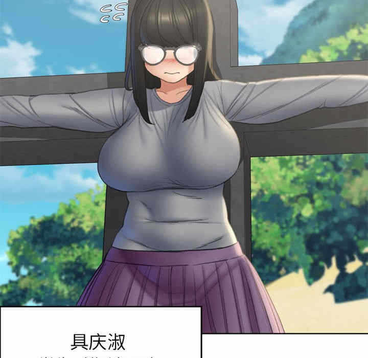 第104张