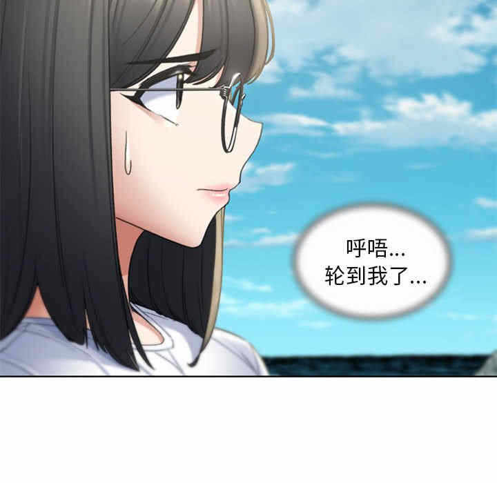 第110张
