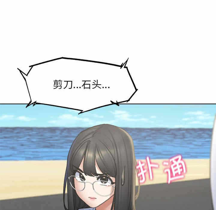 第113张