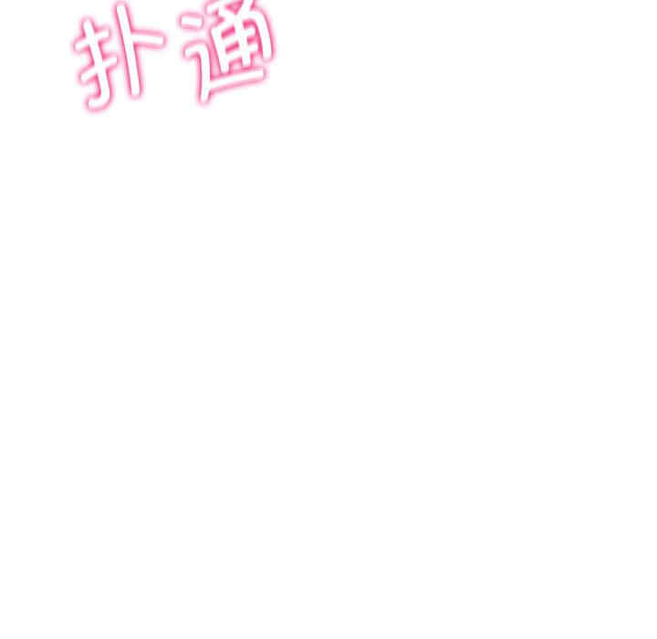 第120张