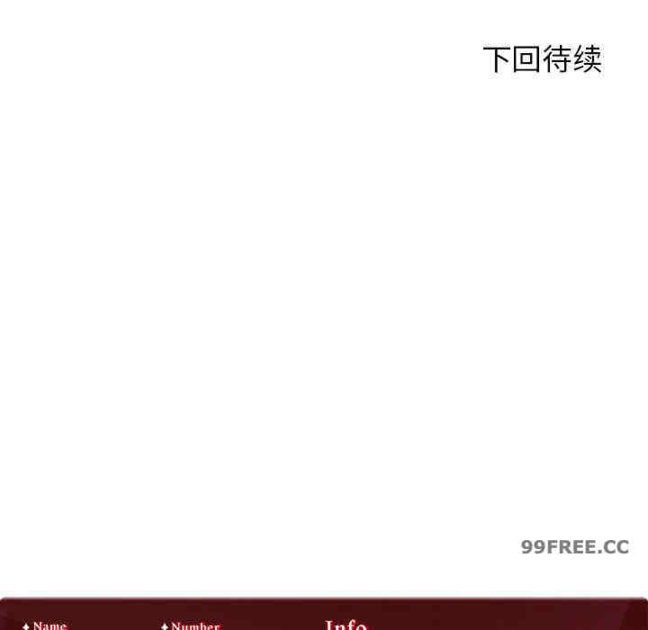 第123张