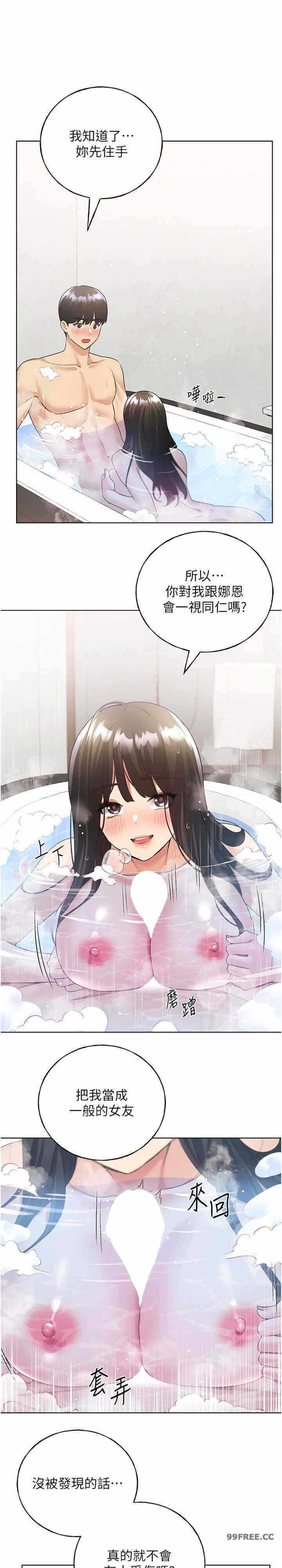 第26张