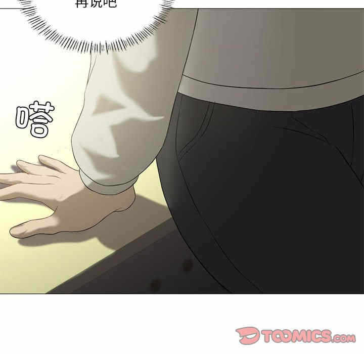 第37张