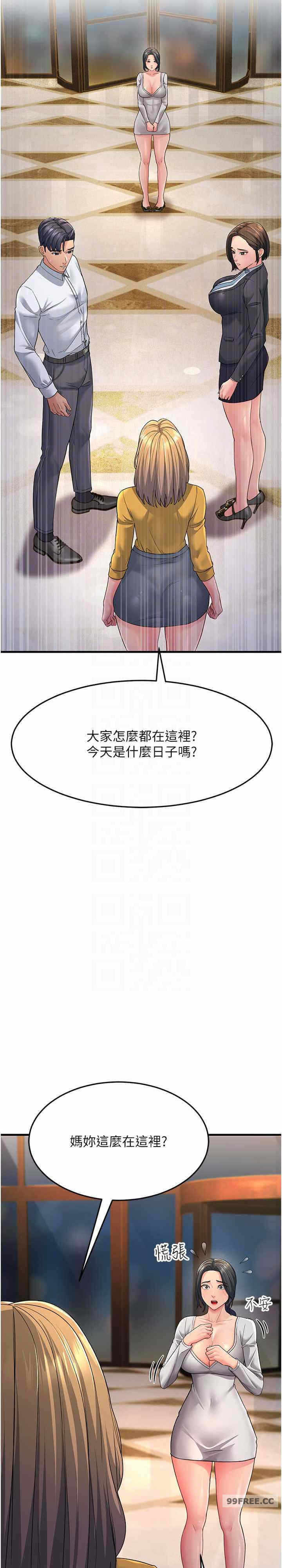 第23张