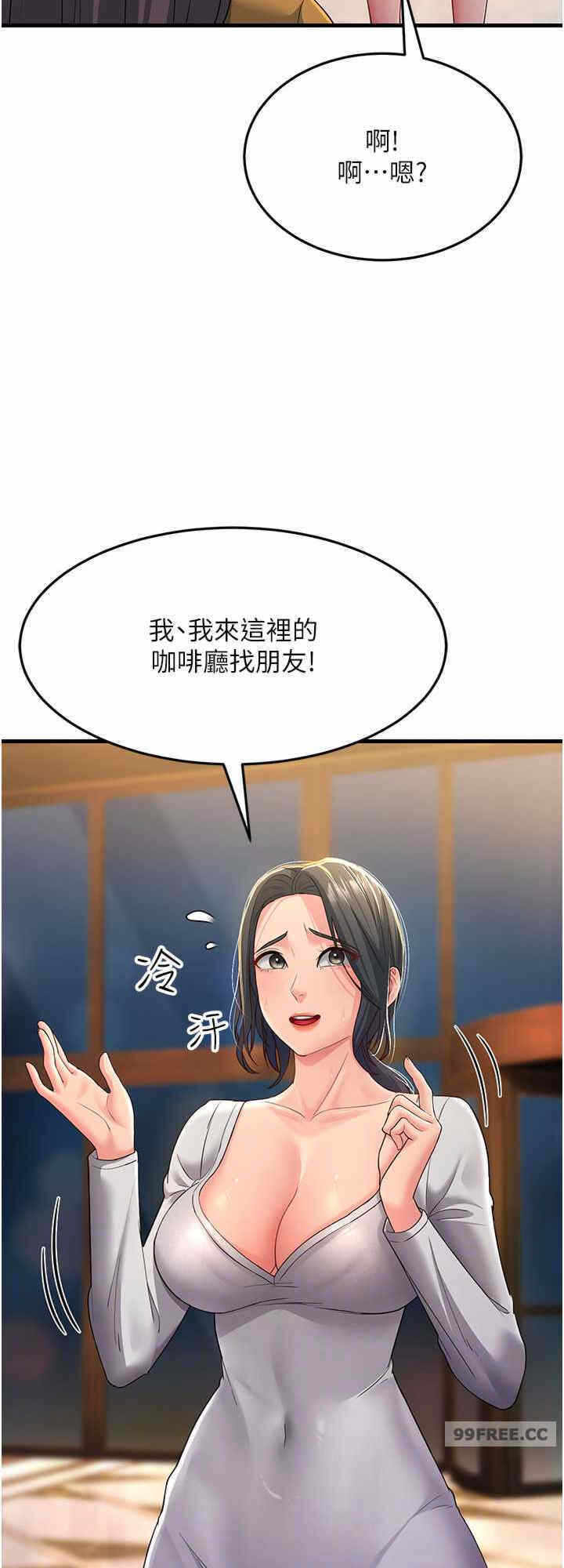 第24张