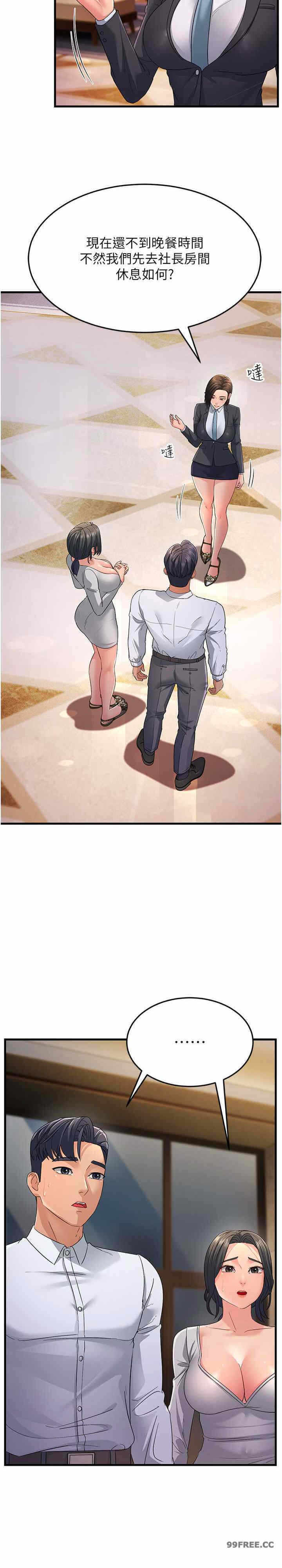 第41张