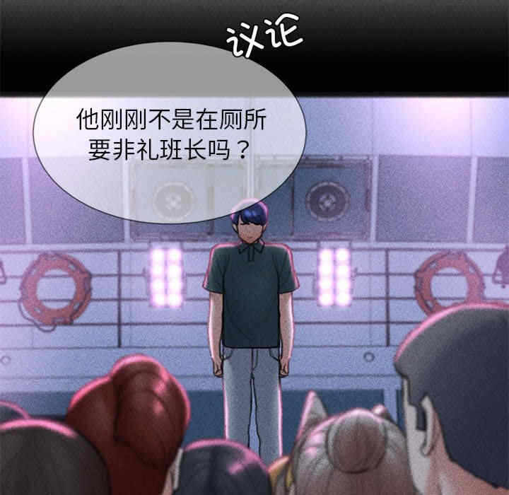第75张