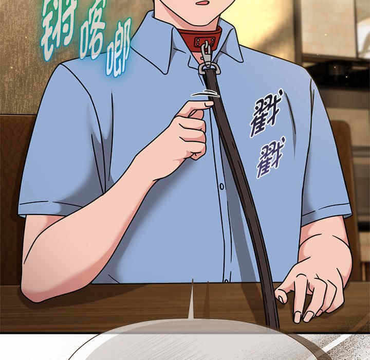 第37张