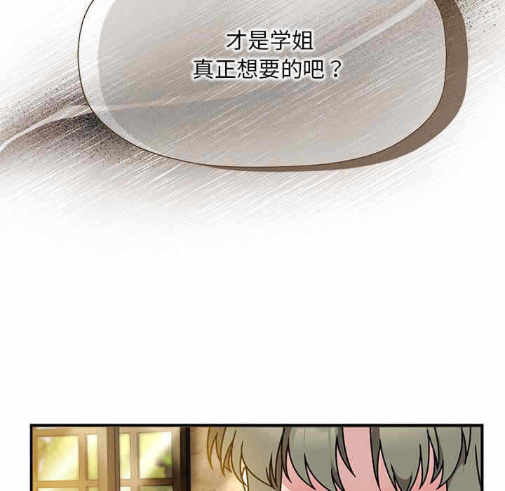 第40张