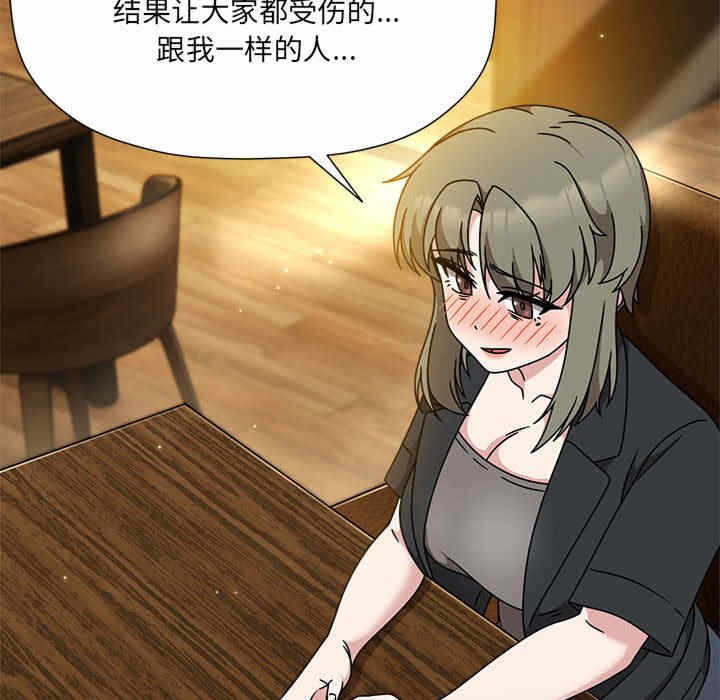 第47张