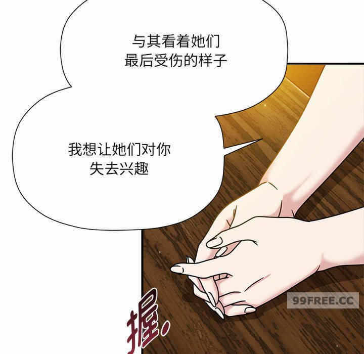 第52张