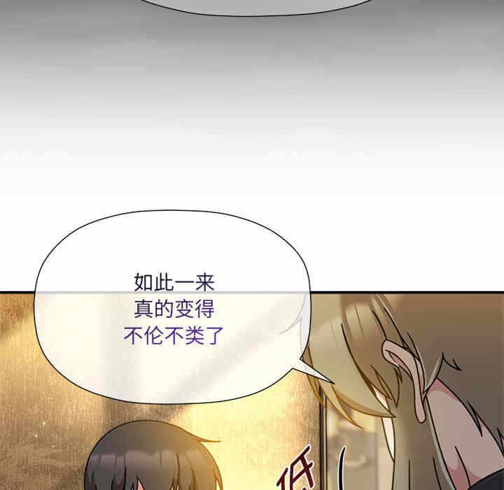 第59张