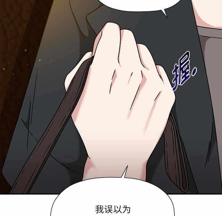 第69张