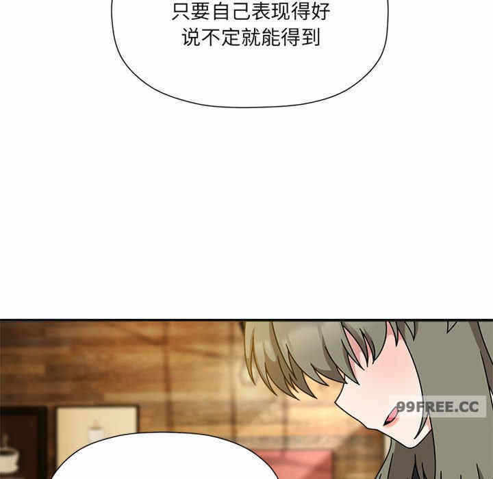 第72张