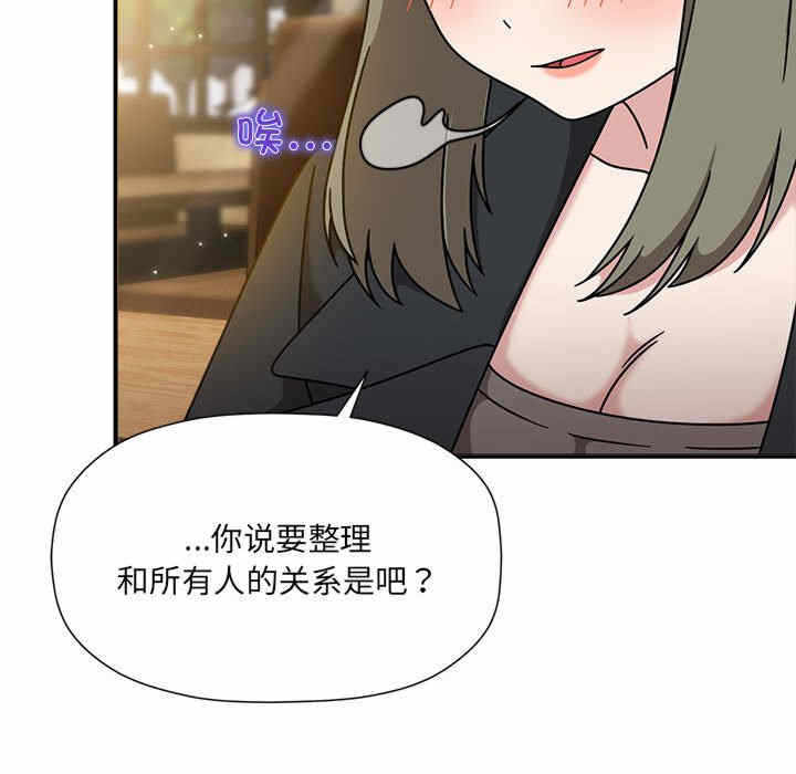 第78张