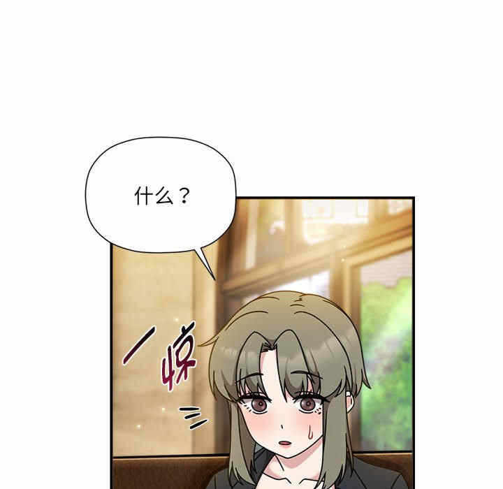 第89张