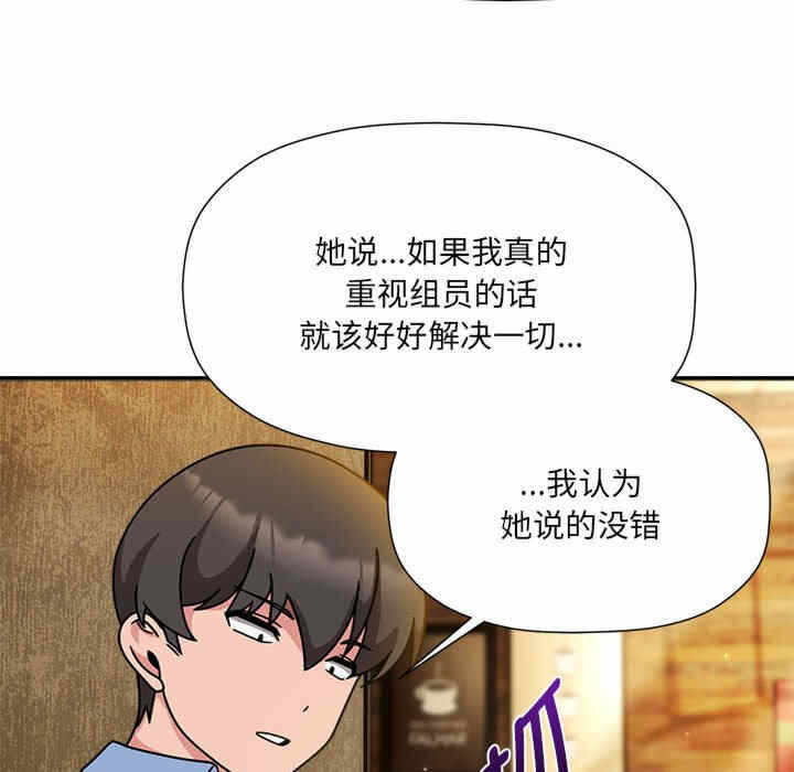 第93张