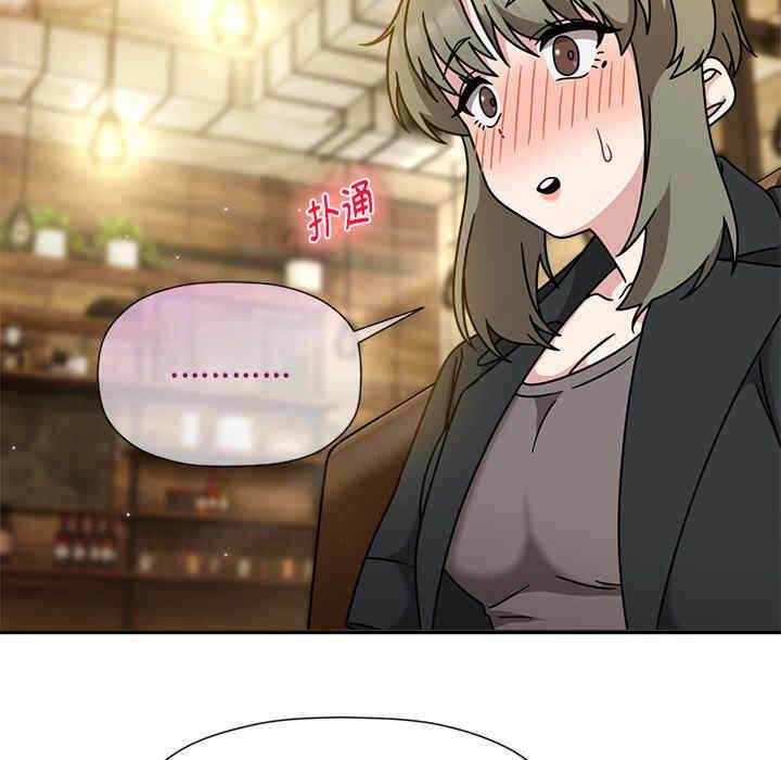 第99张