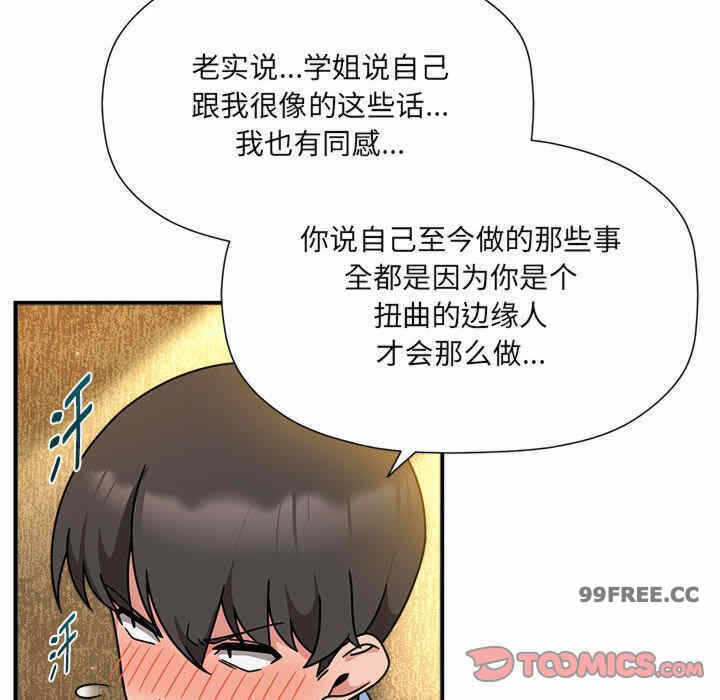 第102张
