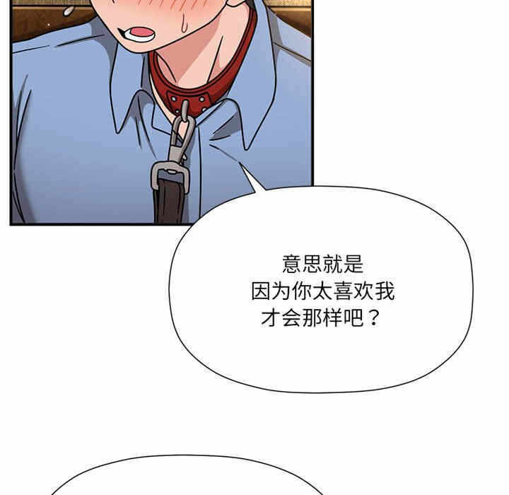 第104张