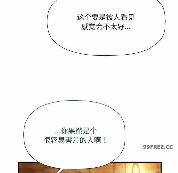 第112张