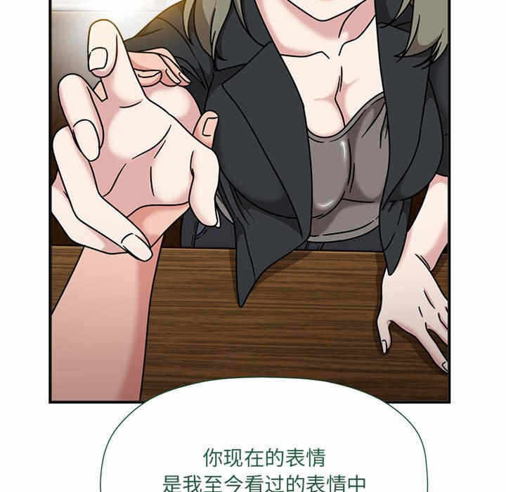 第118张